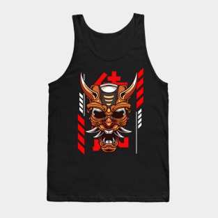 Samurai - Ronin Mask Illustration Tank Top